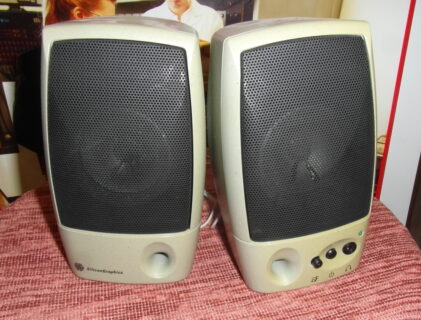 Zum Artikel "Neuzugang: Lautsprecher, Philips Activ Speaker System"